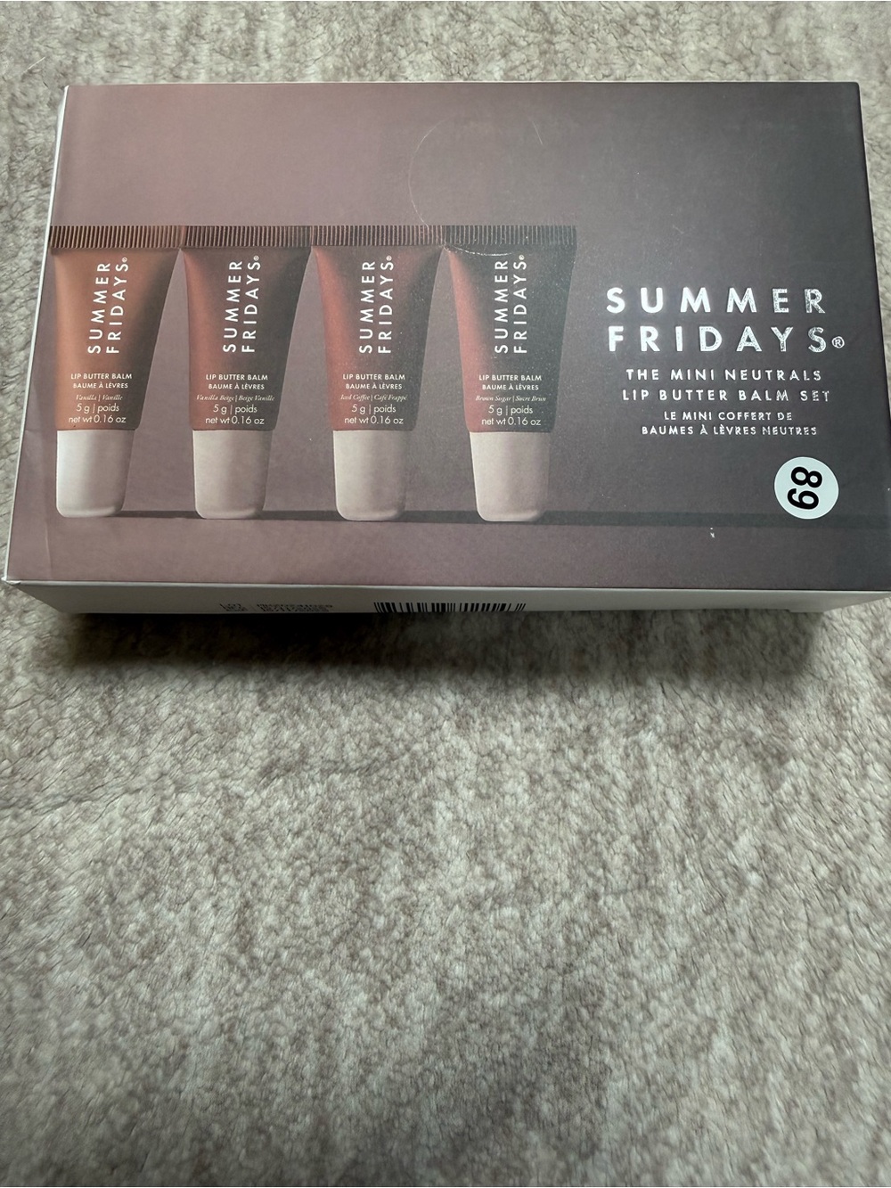 Summer Fridays The Mini Neutrals Lip Butter Balm Set Vanilla Iced Coffee Brown
